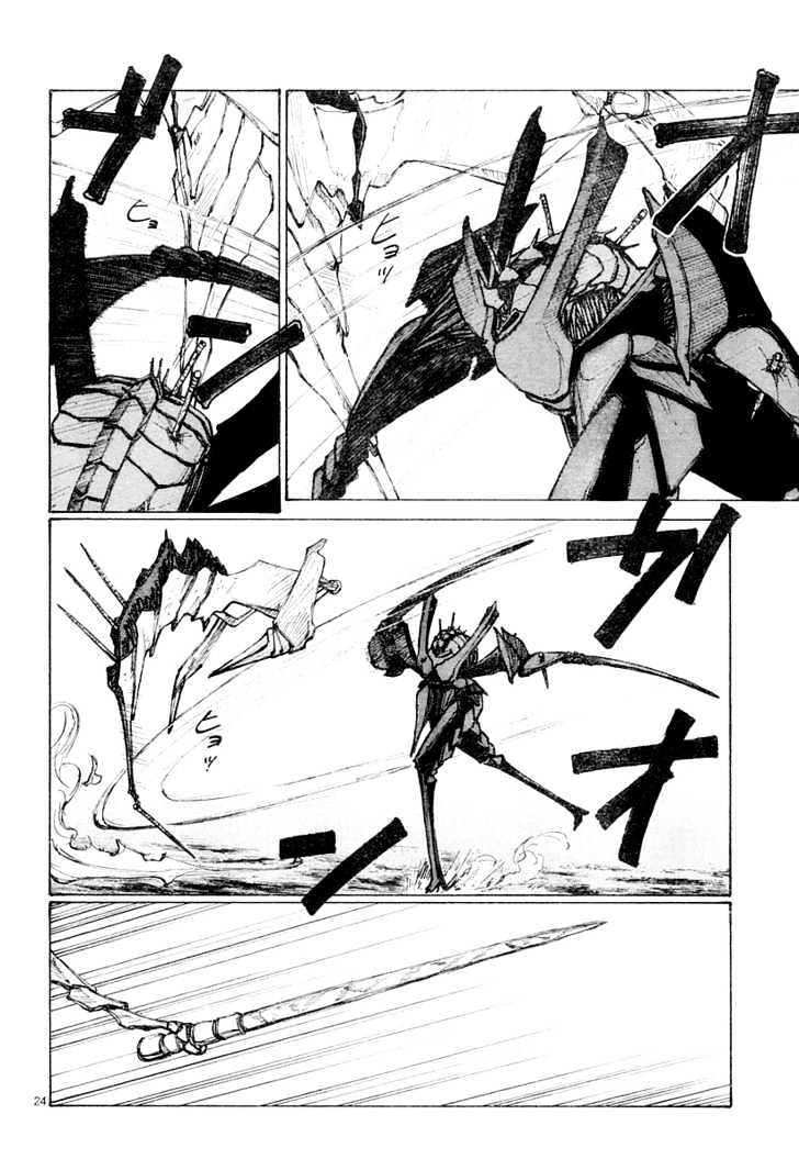 Read Bokurano (en) Manga Online