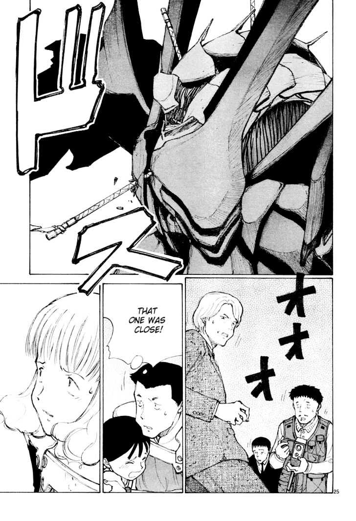 Read Bokurano (en) Manga Online