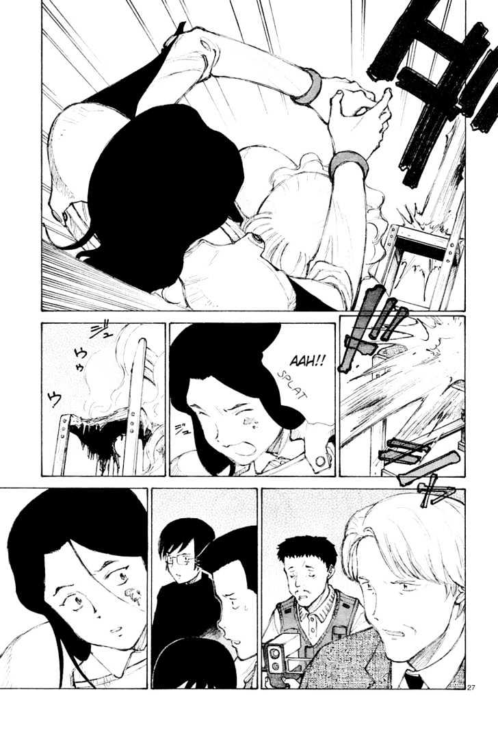 Read Bokurano (en) Manga Online