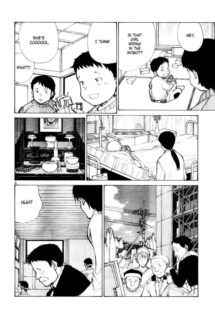 Read Bokurano (en) Manga Online