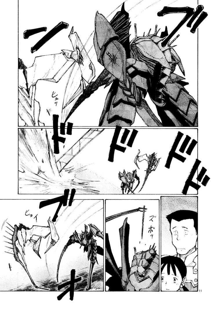 Read Bokurano (en) Manga Online