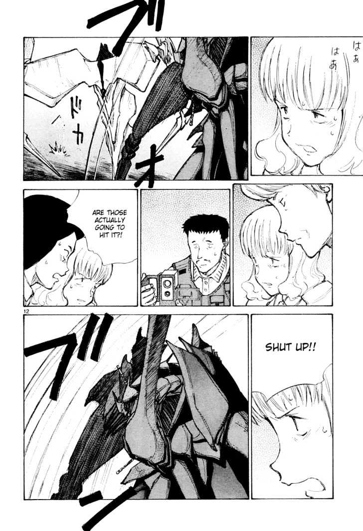 Read Bokurano (en) Manga Online