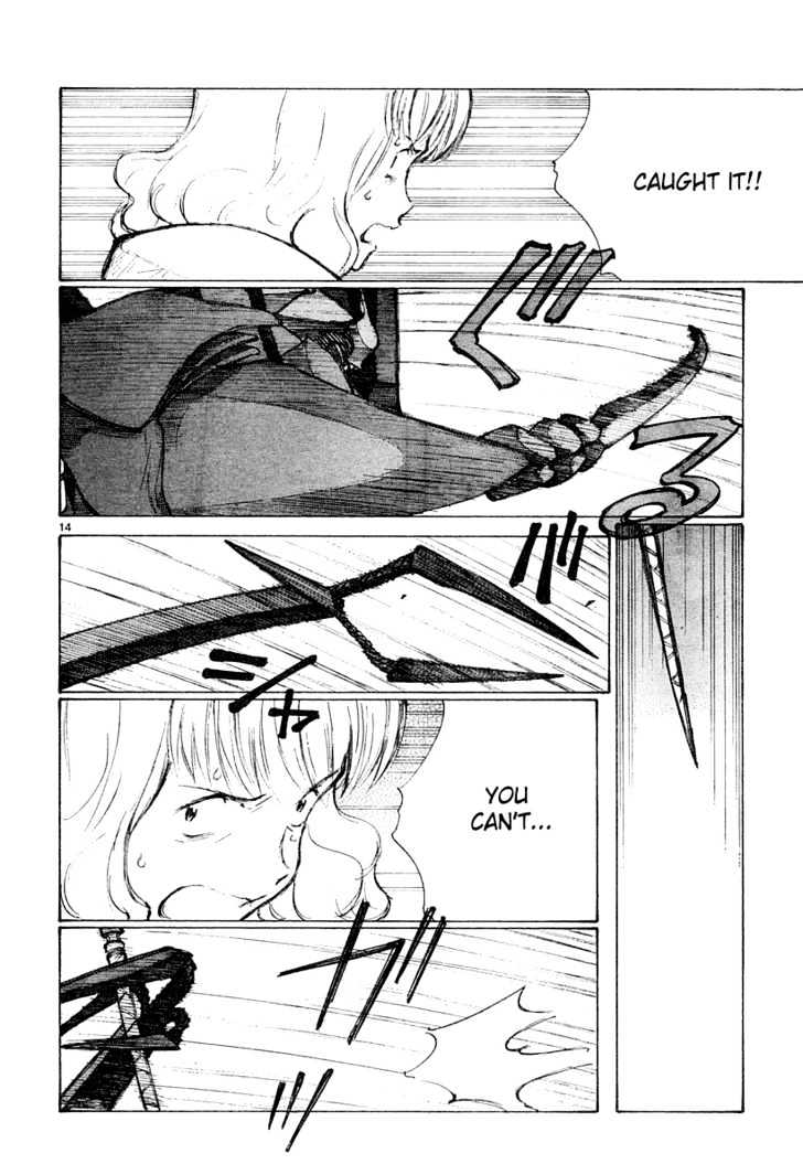 Read Bokurano (en) Manga Online