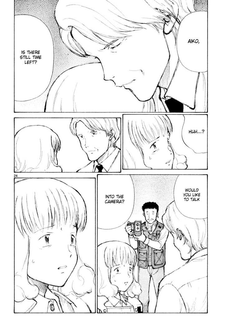 Read Bokurano (en) Manga Online