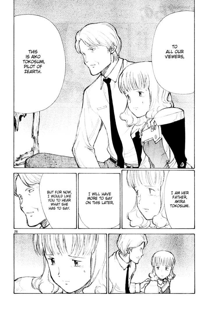 Read Bokurano (en) Manga Online