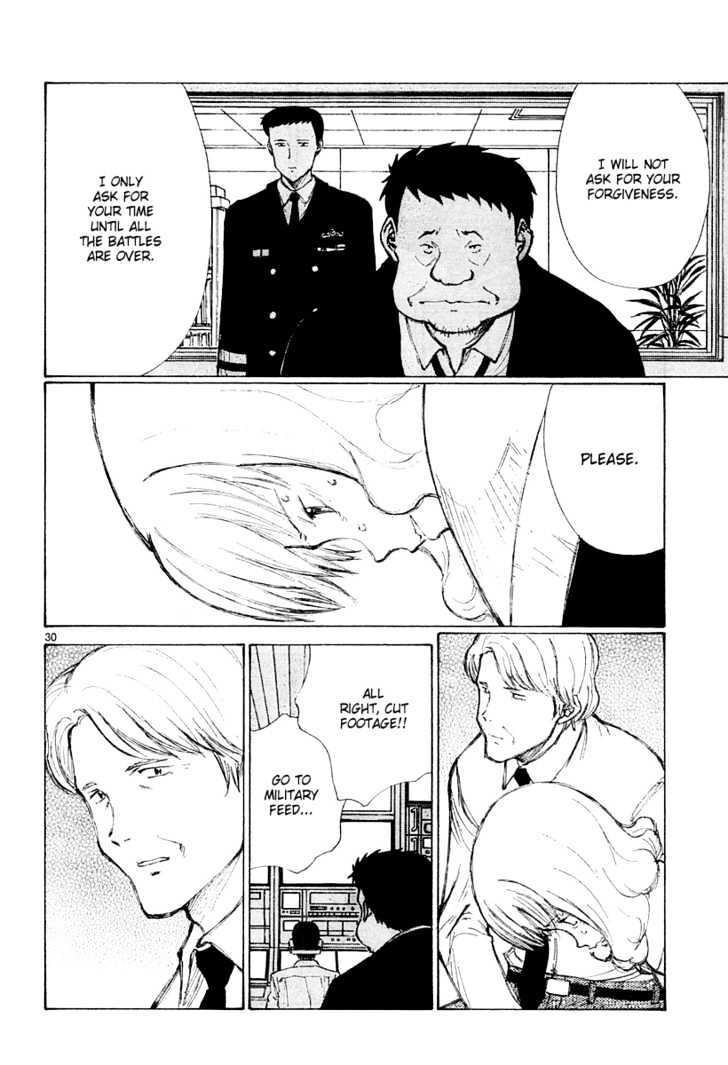 Read Bokurano (en) Manga Online