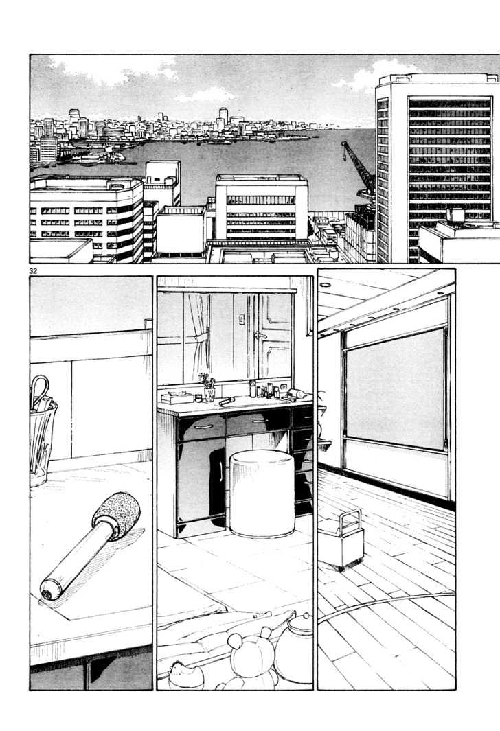 Read Bokurano (en) Manga Online