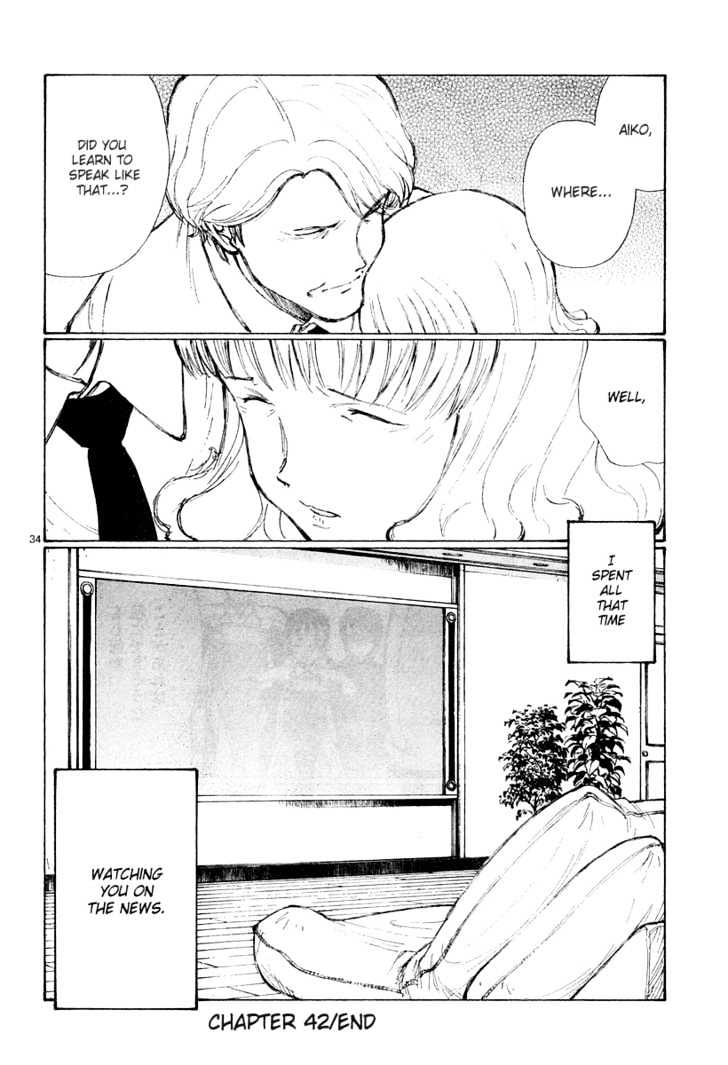 Read Bokurano (en) Manga Online