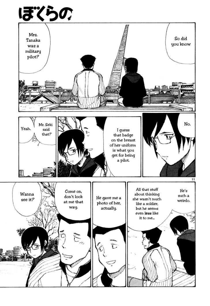 Read Bokurano (en) Manga Online