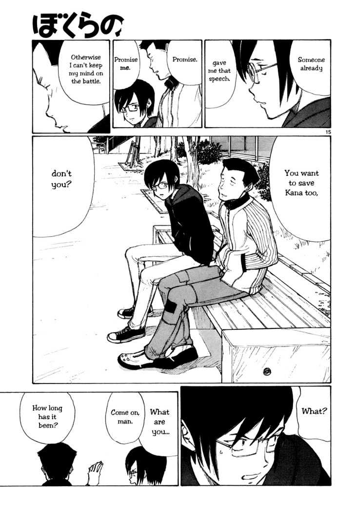 Read Bokurano (en) Manga Online