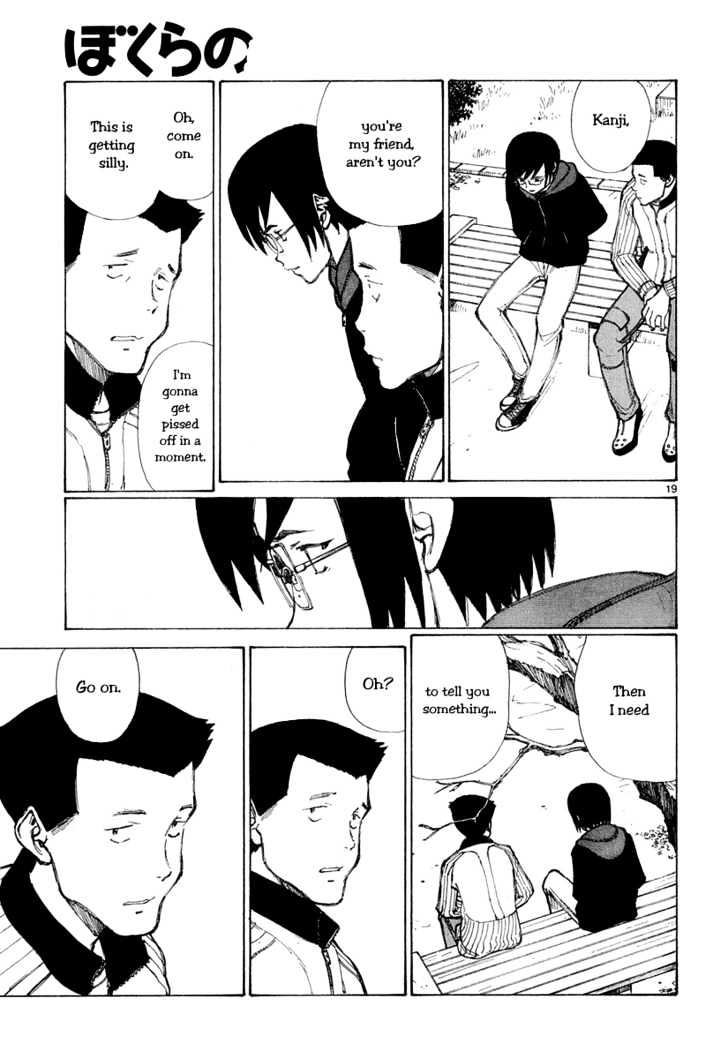 Read Bokurano (en) Manga Online