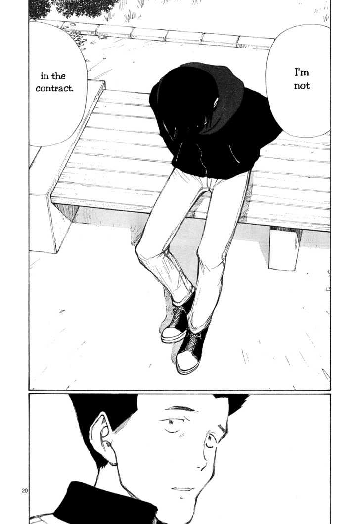 Read Bokurano (en) Manga Online