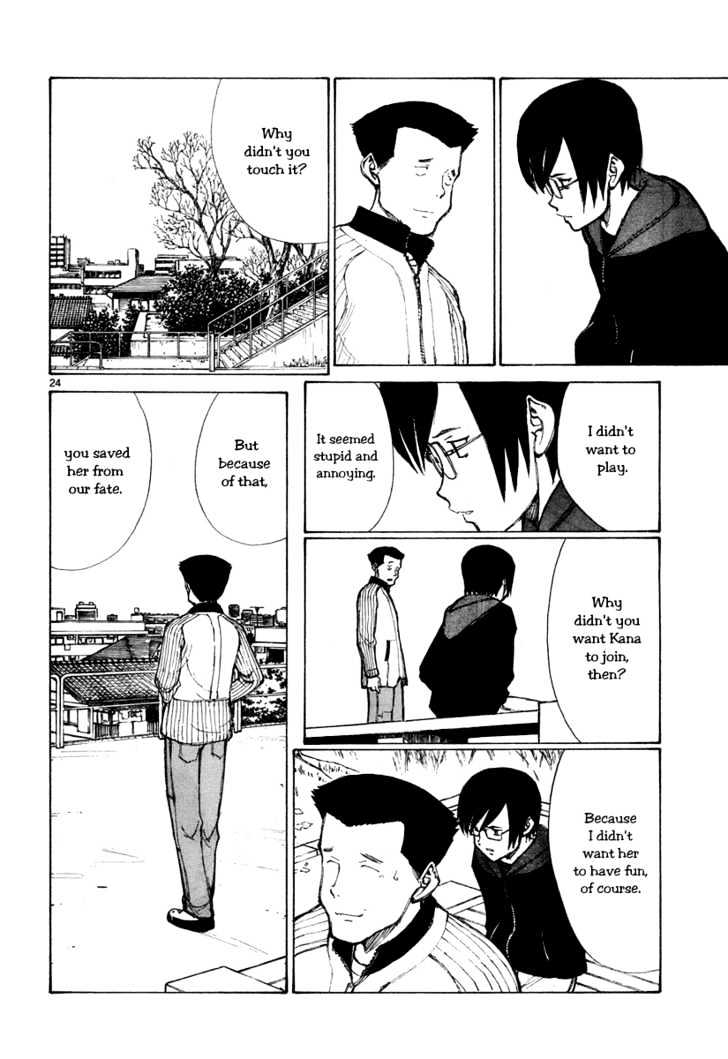 Read Bokurano (en) Manga Online