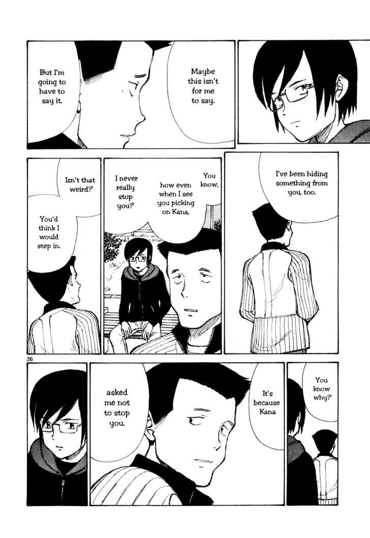 Read Bokurano (en) Manga Online