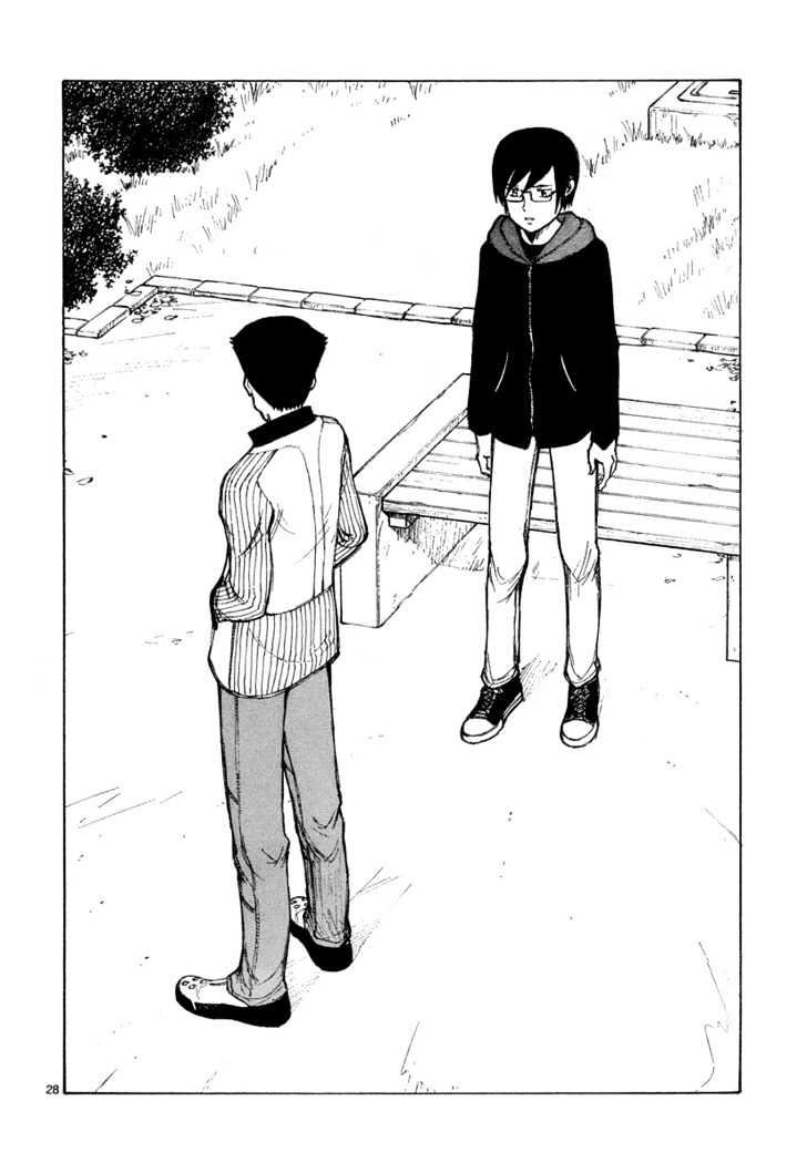 Read Bokurano (en) Manga Online