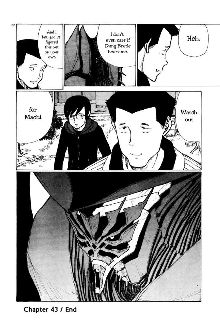 Read Bokurano (en) Manga Online