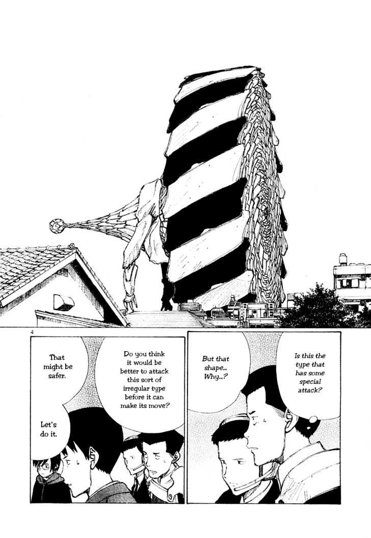 Read Bokurano (en) Manga Online