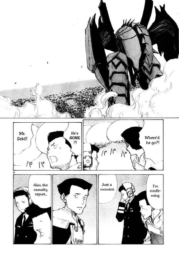 Read Bokurano (en) Manga Online