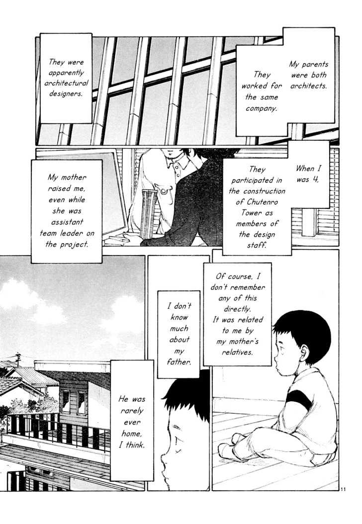 Read Bokurano (en) Manga Online