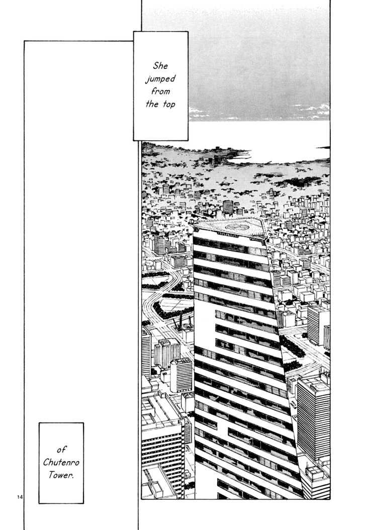 Read Bokurano (en) Manga Online