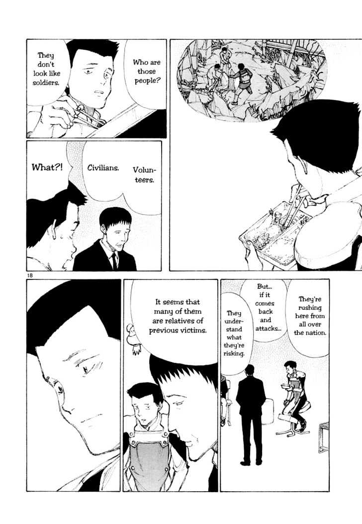 Read Bokurano (en) Manga Online