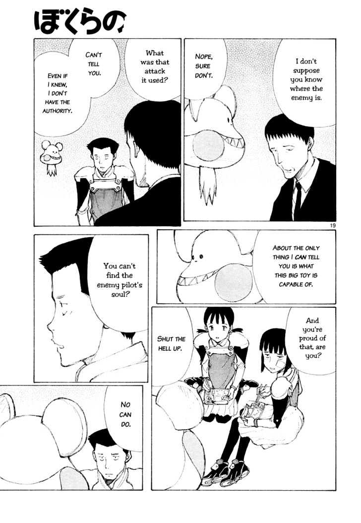 Read Bokurano (en) Manga Online