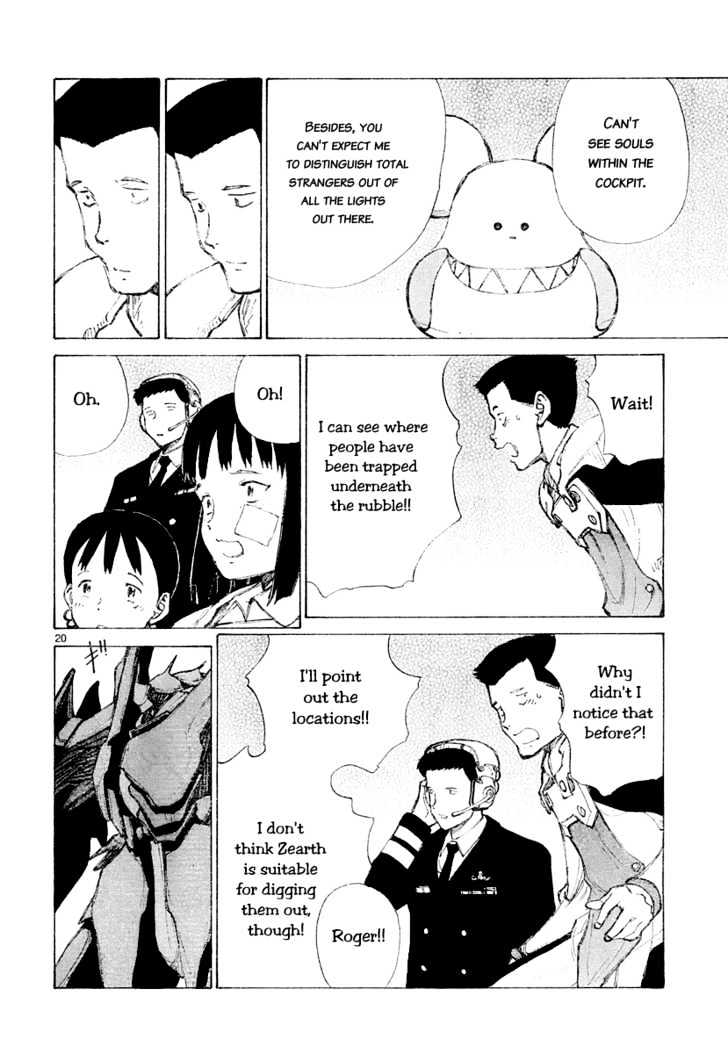 Read Bokurano (en) Manga Online