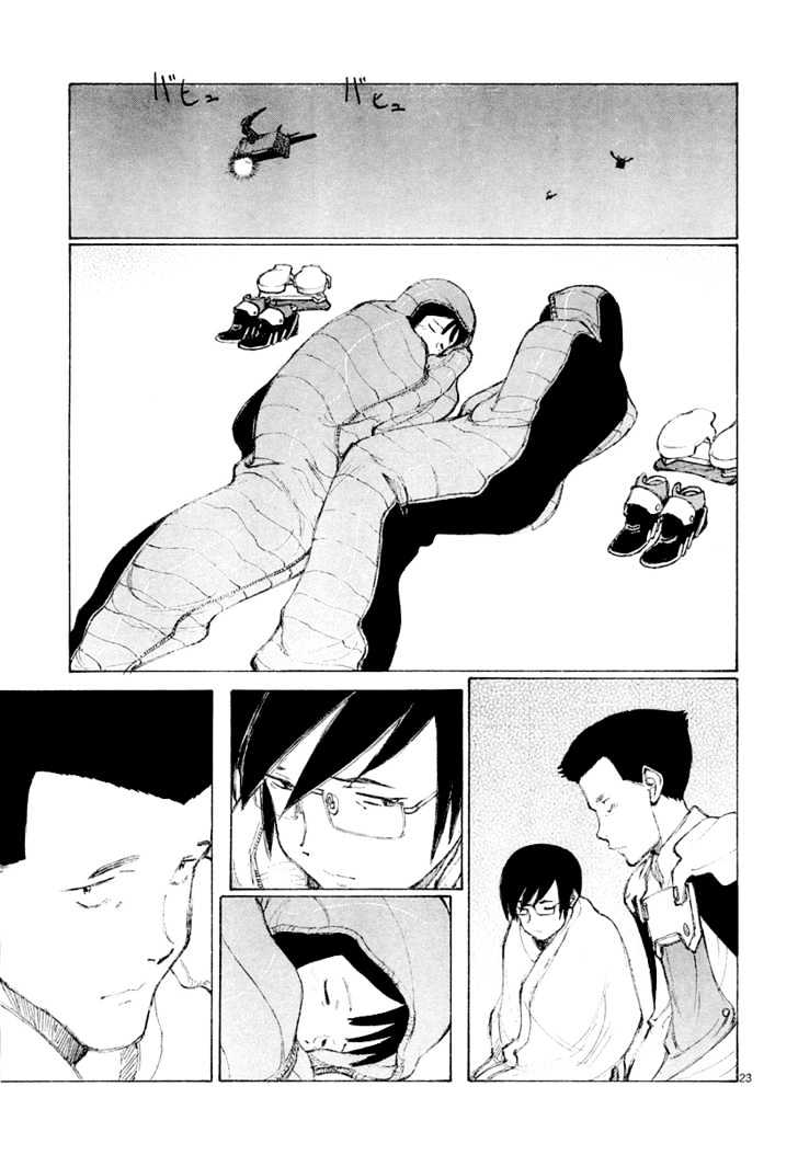 Read Bokurano (en) Manga Online