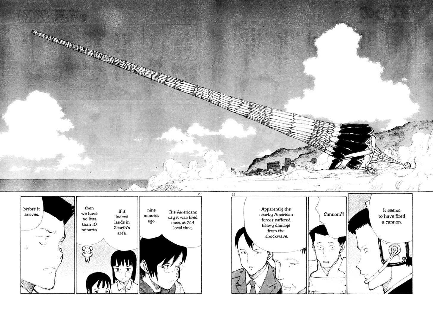 Read Bokurano (en) Manga Online