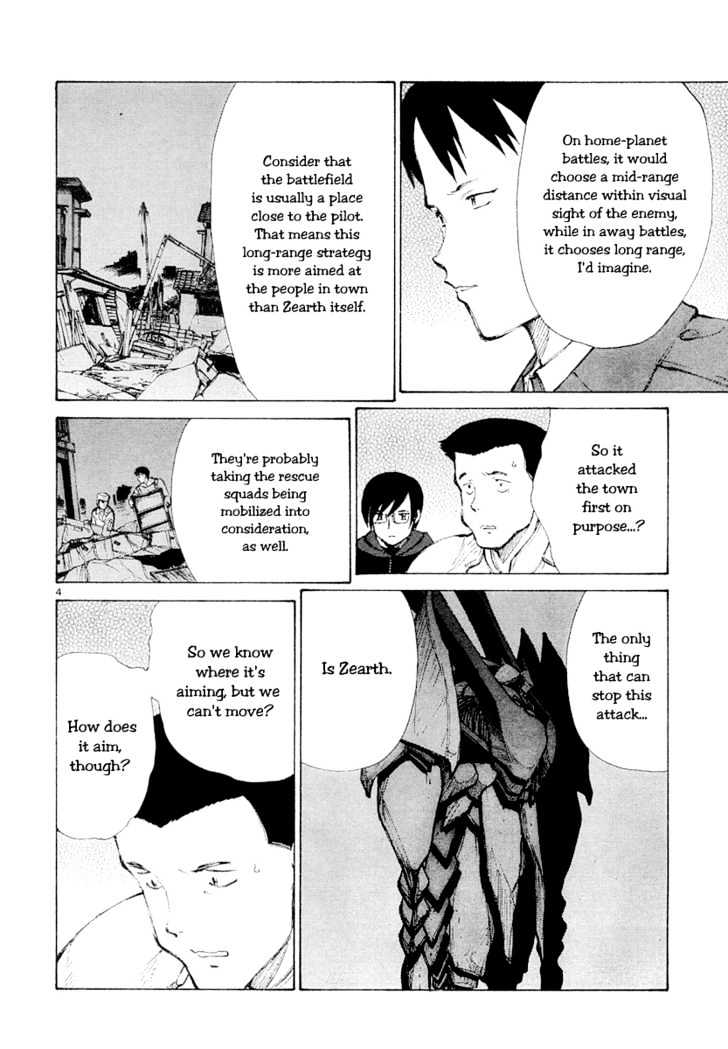 Read Bokurano (en) Manga Online