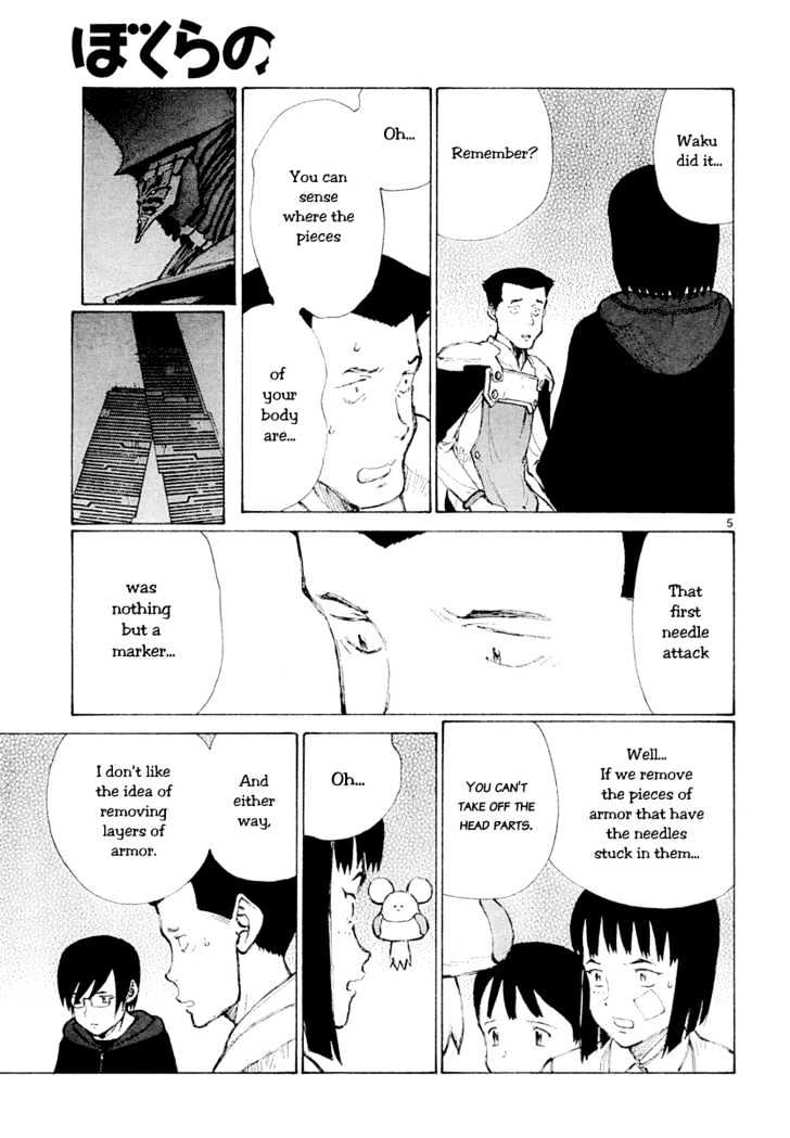 Read Bokurano (en) Manga Online