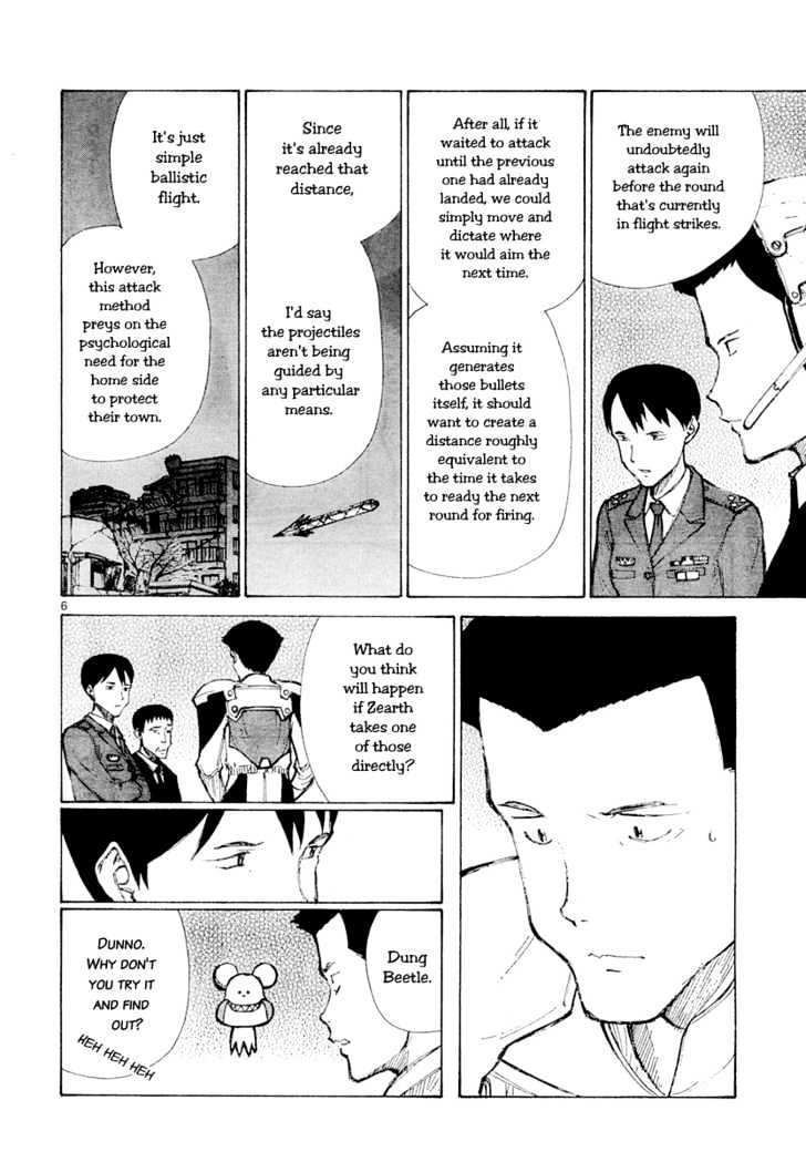 Read Bokurano (en) Manga Online