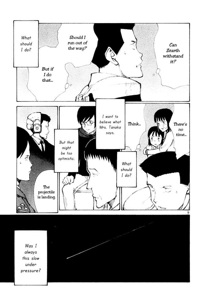 Read Bokurano (en) Manga Online