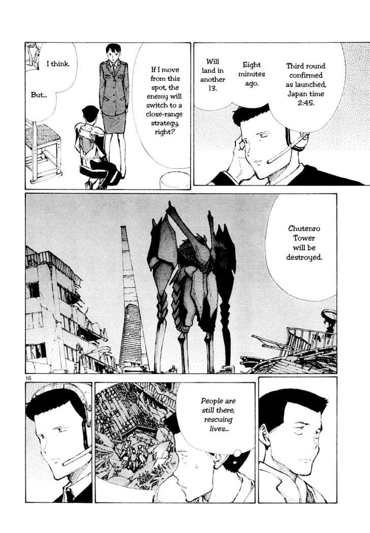 Read Bokurano (en) Manga Online