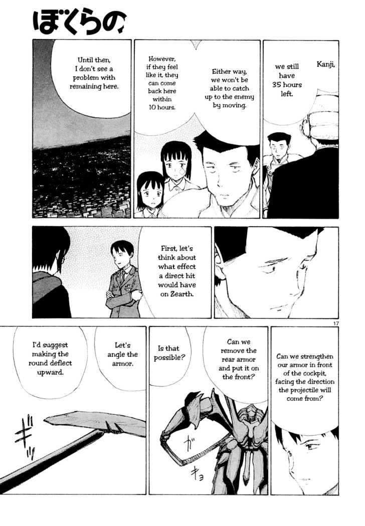 Read Bokurano (en) Manga Online