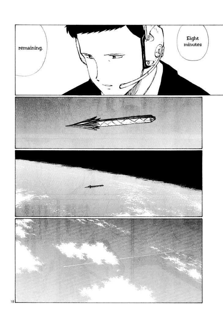 Read Bokurano (en) Manga Online