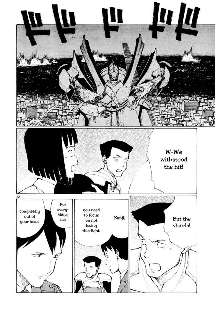 Read Bokurano (en) Manga Online