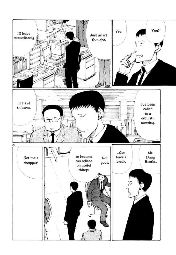 Read Bokurano (en) Manga Online