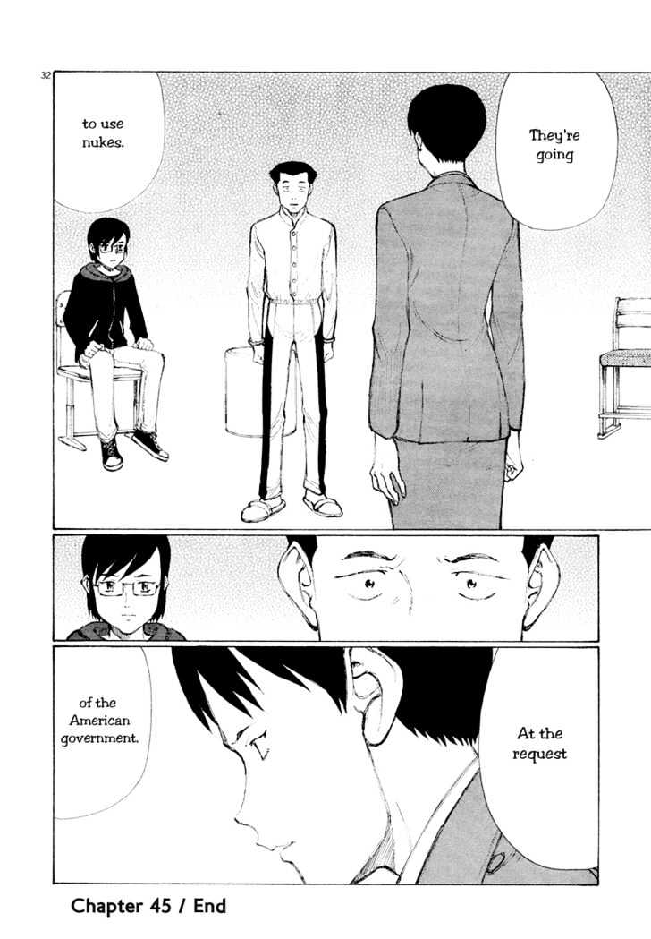 Read Bokurano (en) Manga Online