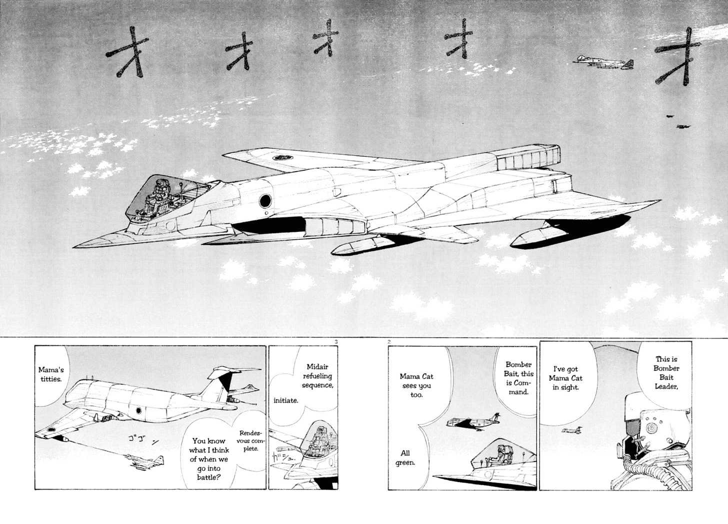 Read Bokurano (en) Manga Online