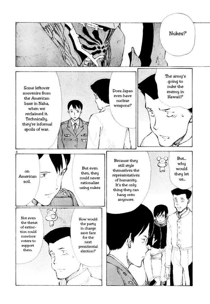 Read Bokurano (en) Manga Online