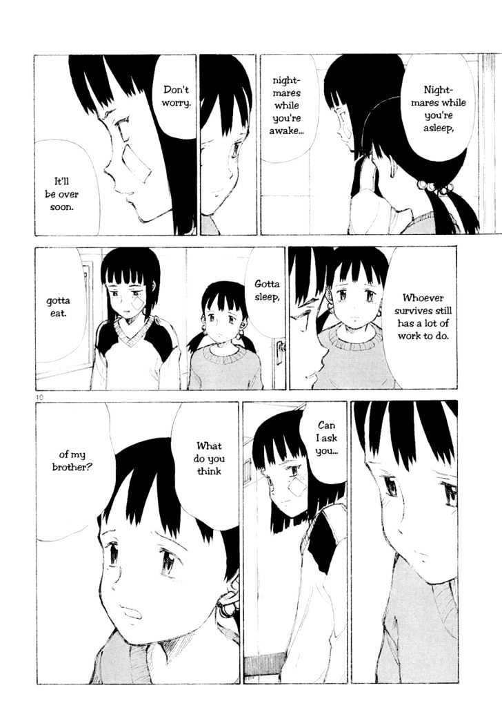 Read Bokurano (en) Manga Online