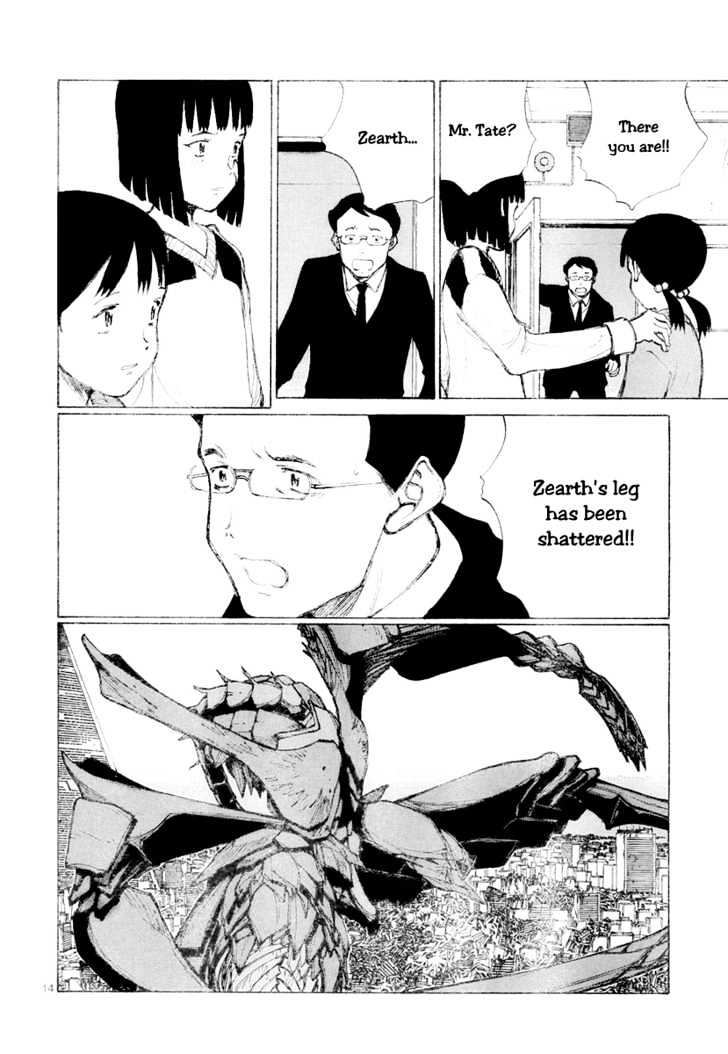 Read Bokurano (en) Manga Online