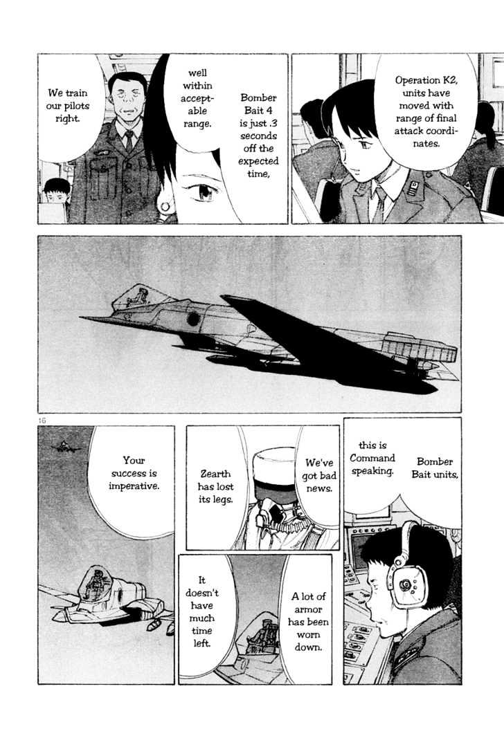 Read Bokurano (en) Manga Online