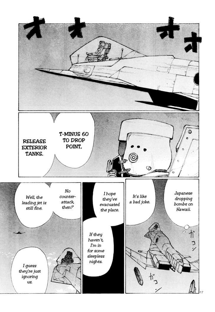 Read Bokurano (en) Manga Online