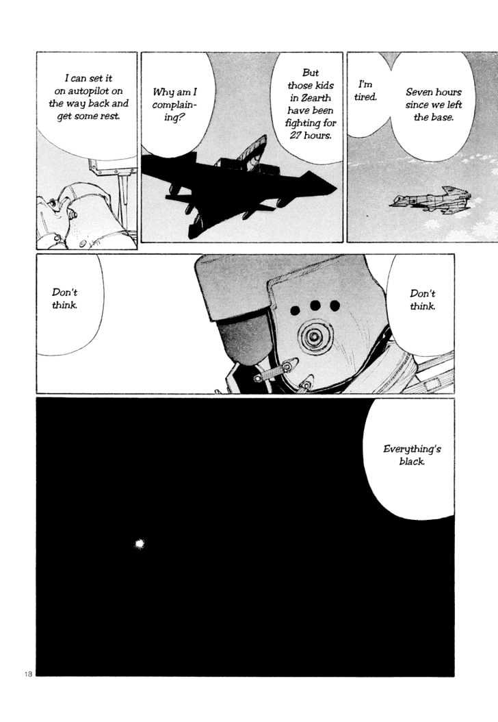 Read Bokurano (en) Manga Online