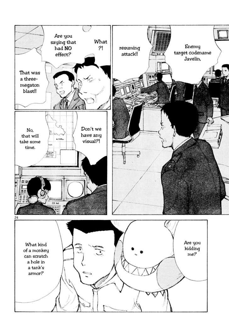 Read Bokurano (en) Manga Online