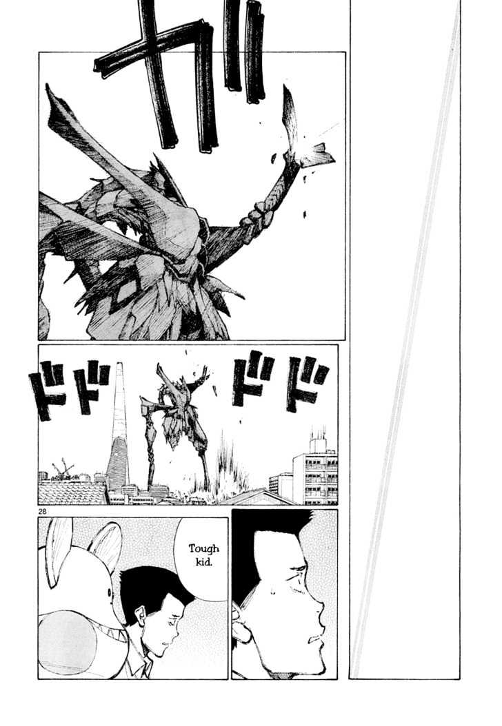 Read Bokurano (en) Manga Online