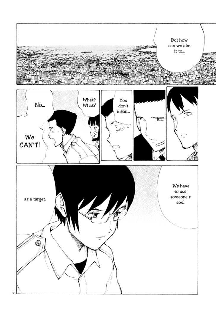 Read Bokurano (en) Manga Online