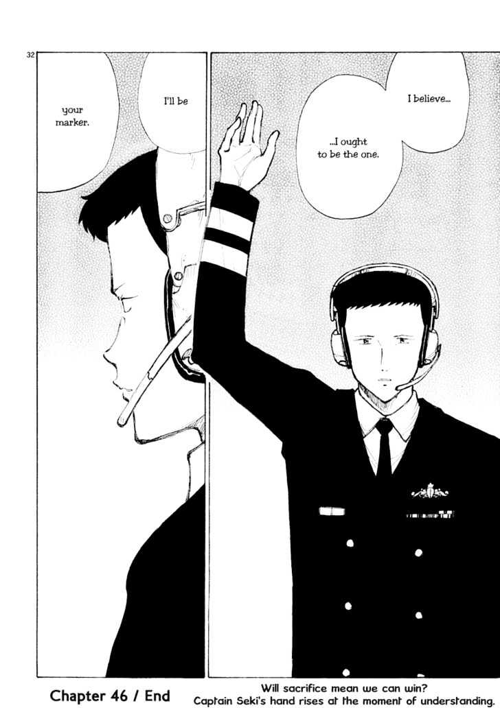 Read Bokurano (en) Manga Online